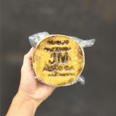 Queijo Alagoa JM extra maturado